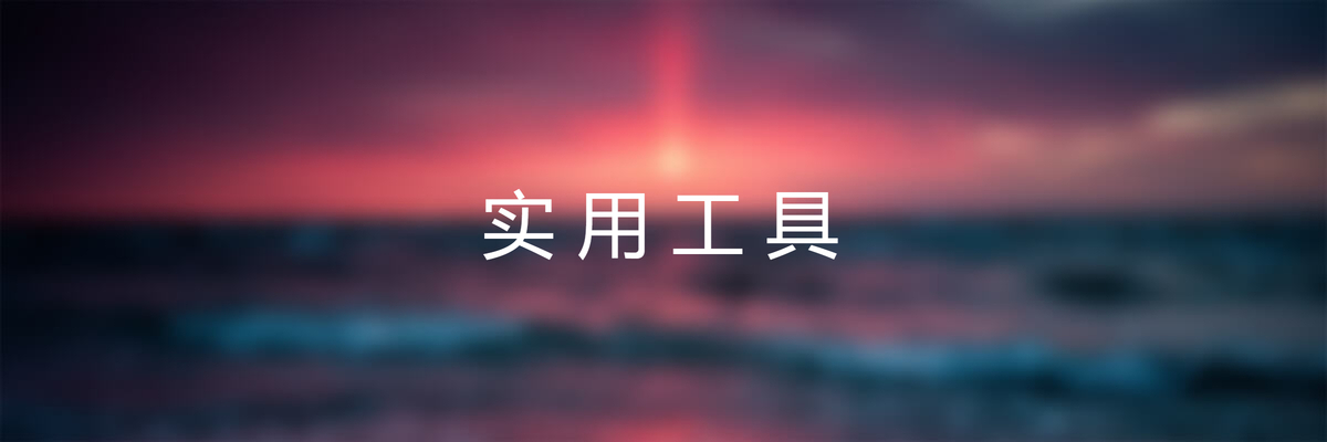 分类-宿主软件K9DJ网-专业的DJ编曲资源分享平台K9DJ网