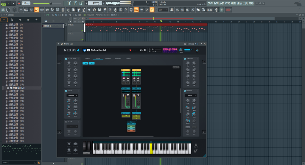 256个经典土嗨旋律MIDI文件包（拖入FLstudio直接使用） - K9DJ网K9DJ网-专业的DJ编曲资源分享平台K9DJ网
