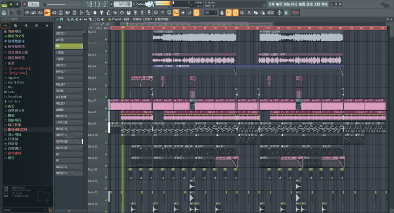 【FL工程】刘瑞琦-七里香（DJ铭仔 ProgHouse 原乡福鼓）K9DJ网-专业的DJ编曲资源分享平台K9DJ网