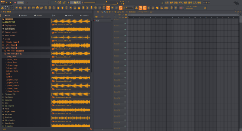 【Vina House】编曲采样包（含插件预设）K9DJ网-专业的DJ编曲资源分享平台K9DJ网