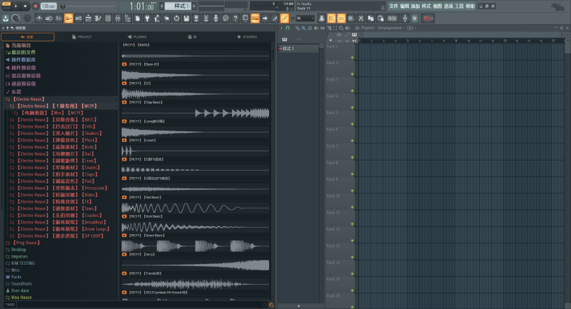 【Electro House】编曲采样包(含插件预设)K9DJ网-专业的DJ编曲资源分享平台K9DJ网