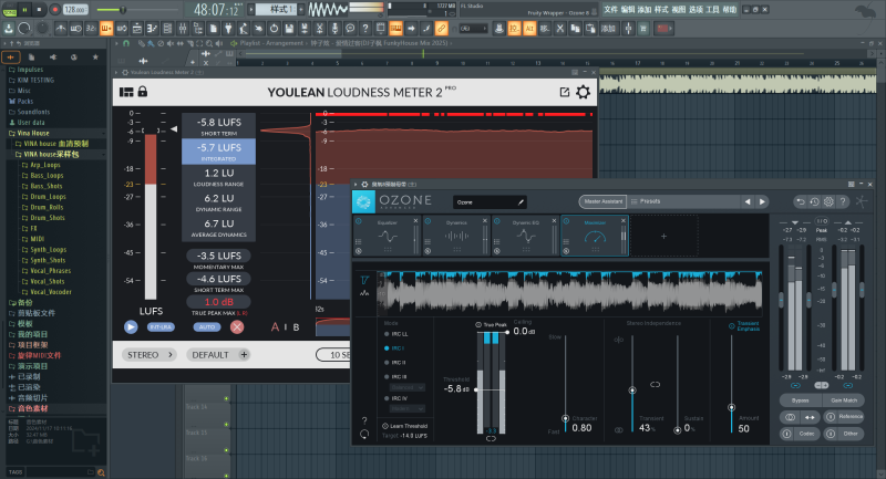 文意iZotope Ozone8预制母带K9DJ网-专业的DJ编曲资源分享平台K9DJ网