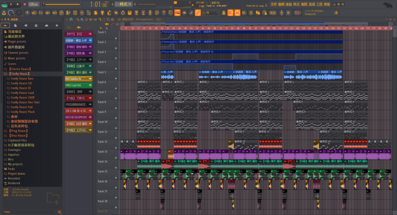 【FL工程】余超颖 - 春泥(DJ子枫 FunkyHouse Remix)K9DJ网-专业的DJ编曲资源分享平台K9DJ网