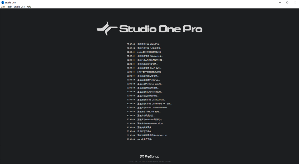 StudioOne7.0.2最新版一键安装版 附带注册机激活（Win/Mac） - K9DJ网K9DJ网-专业的DJ编曲资源分享平台K9DJ网