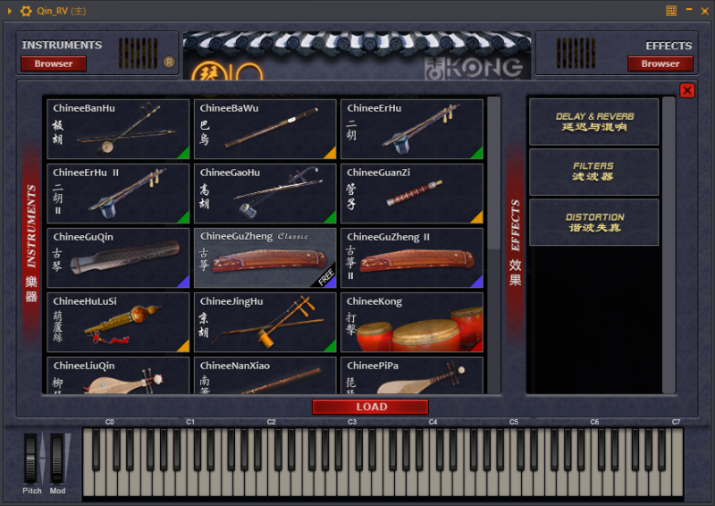 Kong Audio 2.2 空音2 Qin_Rv 附带安装教程(Win)K9DJ网-专业的DJ编曲资源分享平台K9DJ网