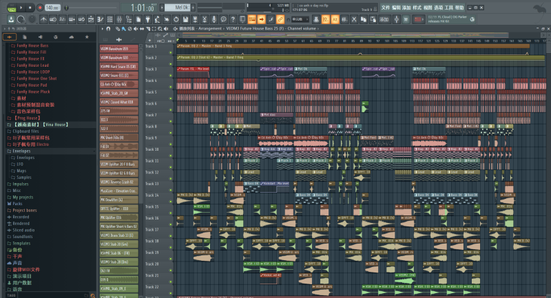【FL工程】Có Anh Ở Đây Rồi（VinaHouse）越南制作人mixK9DJ网-专业的DJ编曲资源分享平台K9DJ网