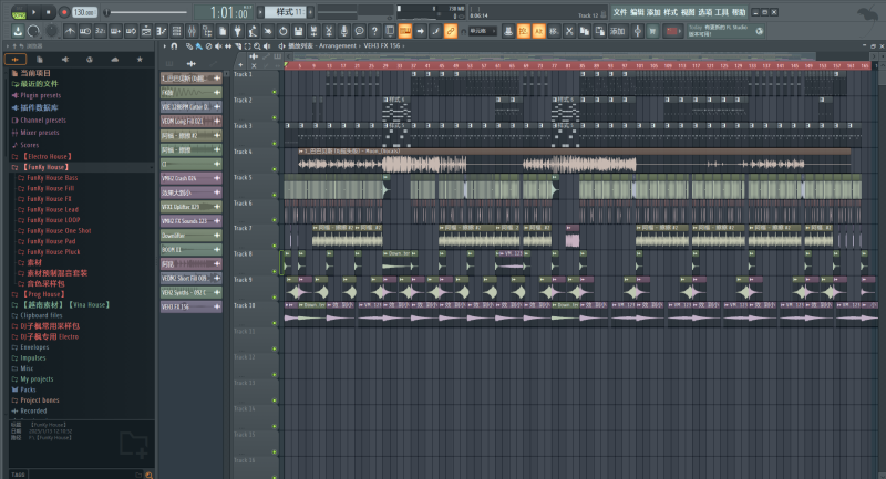 【FL工程】谁开车不听DJ（FunkyHouse 水调摇头版）K9DJ网-专业的DJ编曲资源分享平台K9DJ网
