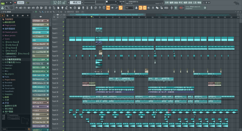 【FL工程】好想再爱你 – 潘广益(空灵鼓)K9DJ网-专业的DJ编曲资源分享平台K9DJ网