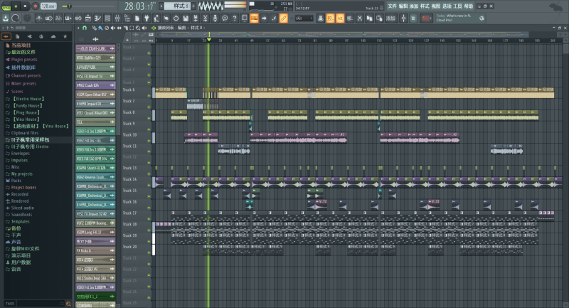 【FL工程】一点点 – 董唧唧&芊芊龍(空灵鼓)K9DJ网-专业的DJ编曲资源分享平台K9DJ网
