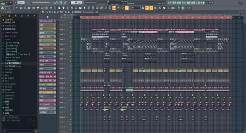 【FL工程】曾沛慈 - 够爱(DJ子枫 FunkyHouse Remix 嘉禾望岗版) - K9DJ网K9DJ网-专业的DJ编曲资源分享平台K9DJ网