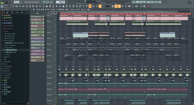 【FL工程】G.E.M.邓紫棋 - 画（DJ阿华 Proghouse Remix） - K9DJ网K9DJ网-专业的DJ编曲资源分享平台K9DJ网