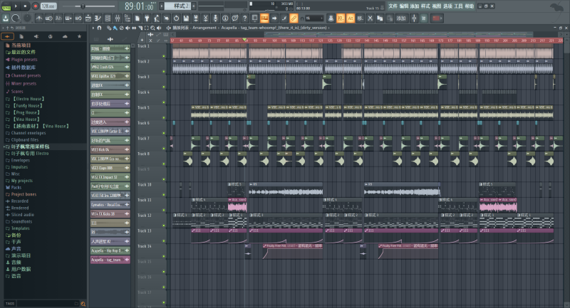 【FL工程】Eenie Meenie 旋律版（DJ小海 ProgHouse Remix） - K9DJ网K9DJ网-专业的DJ编曲资源分享平台K9DJ网