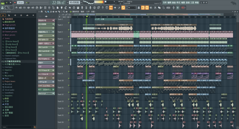 【FL工程】陈奕迅 - 孤勇者 (DJ阿福 ProgHouse Mix 2022 ) - K9DJ网K9DJ网-专业的DJ编曲资源分享平台K9DJ网