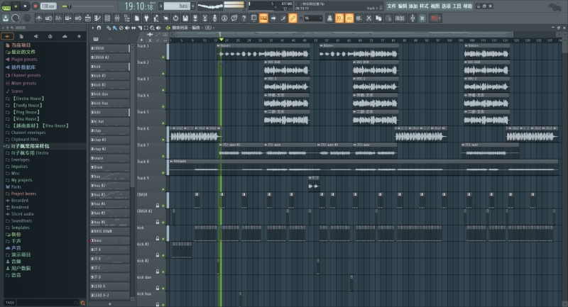【FL工程】邵雨涵 - 快乐阿拉蕾(原版工程+原乡鼓) - K9DJ网K9DJ网-专业的DJ编曲资源分享平台K9DJ网