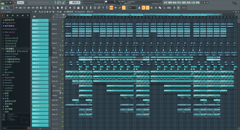 【FL工程】刘沁 - You Are Beautiful(FunkyHouse 空灵鼓) - K9DJ网K9DJ网-专业的DJ编曲资源分享平台K9DJ网